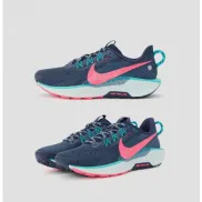 Zapatillas de trail running Nike Pegasus Trail 5 - Tallas 40-49.5