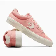 Converse: Zapatillas icónicas y clásicas