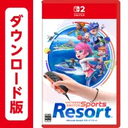 Nintendo Switch 2: Sports Resort para Nintendo Switch