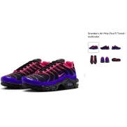Nike Air Max Plus Fl Tuned - multicolor y estilo incomparable.