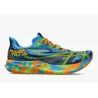 Zapatillas de Running Hombre NOOSA TRI 15 - Tallas 39-42.5