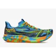 Zapatillas de Running Hombre NOOSA TRI 15 - Tallas 39-42.5