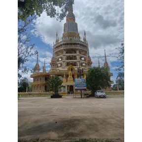 6 noches de hotel + vuelos a Tailandia para 2 personas