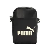 Campus Bandolera de Puma