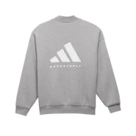 Sudadera de Basketball ADIDAS - Tallas M y L Disponibles