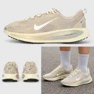 Zapatillas Unisex Nike Vomero 18 Beige para Trail Running