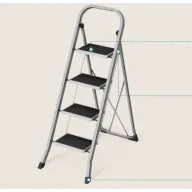 Escalera de 4 escalones de SONGMICS desde España