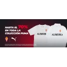 Descuentos hasta del 75% en la tienda del Sporting Gijón
