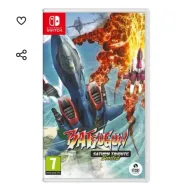 Boosted SWITCH BATSUGUN Saturn Tribute