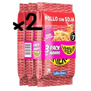 Pack 6 unidades Yatekomo Pollo Soja Gallina Blanca 79g