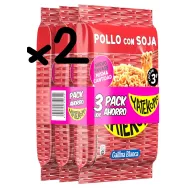 Pack 6 unidades Yatekomo Pollo Soja Gallina Blanca 79g