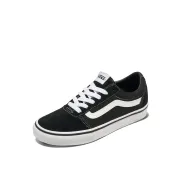 Zapatillas de Vans para un estilo urbano y auténtico.