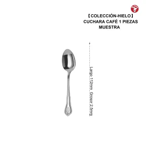 Cuchara Premium Mr. Spoon de Acero Inoxidable 112 mm Plateada