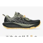Asics Gel-Trabuco 13 en varios colores. Envío gratis