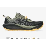 Asics Gel-Trabuco 13 en varios colores. Envío gratis