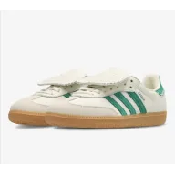 Samba LT de Adidas: Estilo y Comodidad en Cada Paso