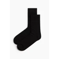 Calcetines pack de 5 unidades