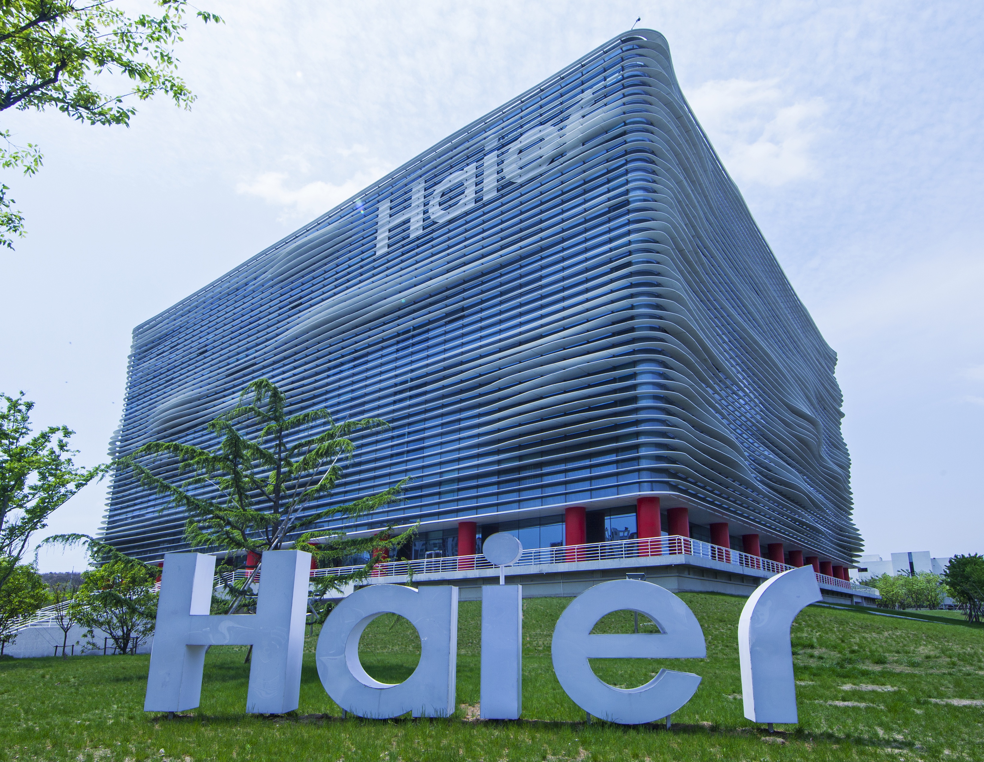 Haier TV 2026: MiniLED y pantallas gigantes hasta 115"