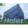Haier TV 2026: MiniLED y pantallas gigantes hasta 115"