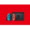Nintendo Switch por 125 € en GAME: ojo, sin mandos