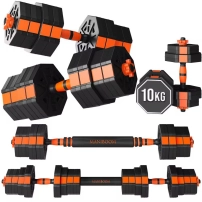 Ofertas en Musculación