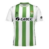 Equipación 2024-2025 del Real Betis: Primera