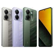 Xiaomi POCO M7 Pro 5G: Preventa por 1€ + Opciones disponibles