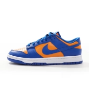 Dunk Low Retro de NIKE - Disponibles en tallas 38 a 48