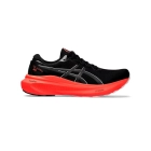 Gel Kayano 30 de Asics: Zapatillas para correr excepcionales