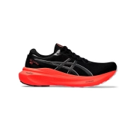 Gel Kayano 30 de Asics: Zapatillas para correr excepcionales
