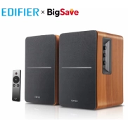 Altavoz Edifier R1280Ts 2.0 - Envío desde Francia