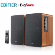 Altavoz Edifier R1280Ts 2.0 - Envío desde Francia