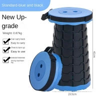 Taburete plegable azul redondo