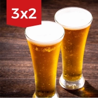 Compra 2 y llévate 3 latas de cerveza de 50 cl
