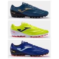 JOMA Botas de fútbol Número 10 (3 colores, tallas 40-45)