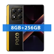 Poco X7: 8GB/256GB o 12GB/512GB por solo 230.