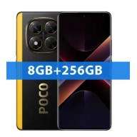 Poco X7: 8GB/256GB o 12GB/512GB por solo 230.