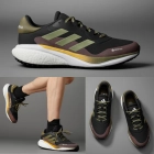 Supernova 3 GTX de ADIDAS con GORE-TEX | Tallas 40-47