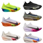 Zapatilla de competición NIKE Alphafly 3 desde 166,49€
