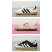Samba LT de ADIDAS, Tallas 36 a 48 Disponibles