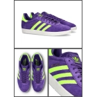 Gazelle Messi de Adidas: Tallas 40 a 45 disponibles