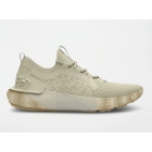 Zapatillas HOVR Phantom 3 SE LTD Verde - Under Armour 36-41