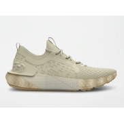 Zapatillas HOVR Phantom 3 SE LTD Verde - Under Armour 36-41