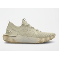 Zapatillas HOVR Phantom 3 SE LTD Verde - Under Armour 36-41
