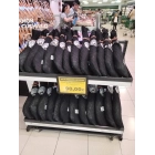 Brida negra: Paleta ibérica 100% de bellota en Mercadona