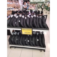 Brida negra: Paleta ibérica 100% de bellota en Mercadona
