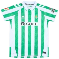 Camiseta de niño del Real Betis 2024-25