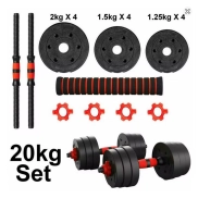Mancuernas Ajustables 2 en 1 de 20KG - Set Completo