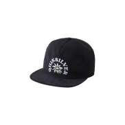 Gorra de Quiksilver para un estilo único.