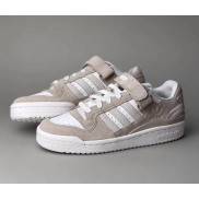 Forum Low en PIEL de ADIDAS | Tallas 38 a 44 disponibles
